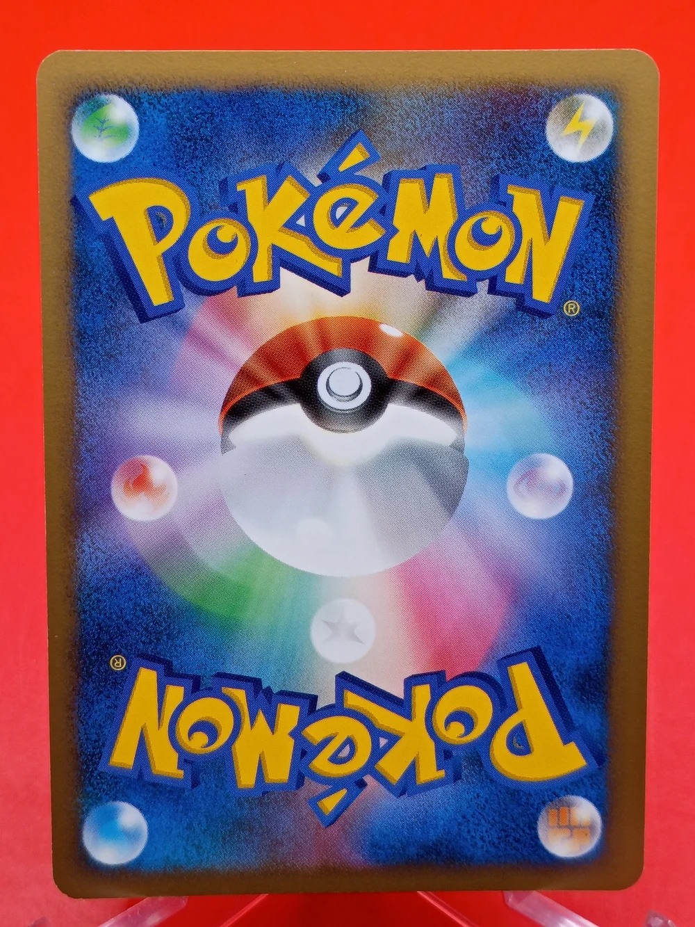 Roserade DPBP#368 Holo Space-Time Creation Near Mint Japanese Pokémon